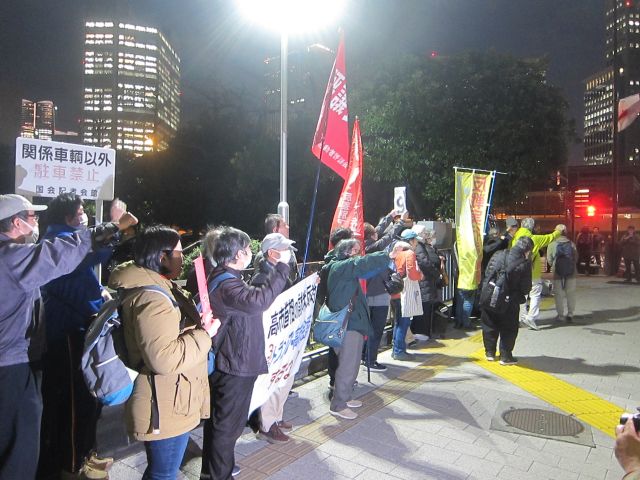 3・17 東京 高市訪米反対!首相官邸前行動