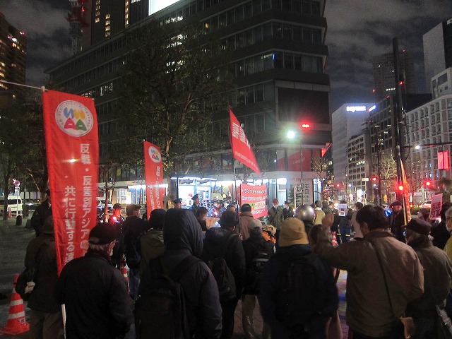 3・1 アメリカ・イスラエルによるイラン軍事攻撃に抗議する緊急行動