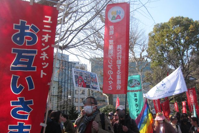 3・15 東京 移住労働者の春闘 マーチ イン マーチ