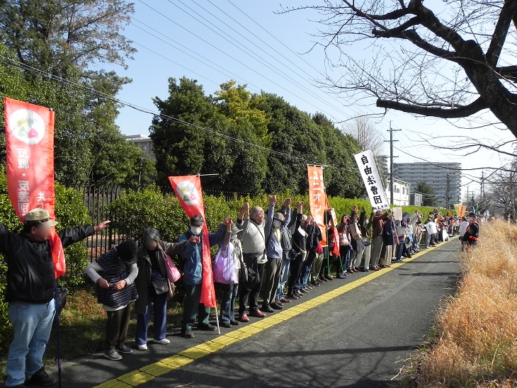 2・23 熊本 ストップ! 長射程ミサイル・弾薬庫 健軍駐屯地を平和の輪でつなごう!2026
