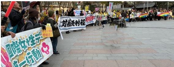 福岡で3・8国際女性デー行動 高市政権にNO! 戦争はしません